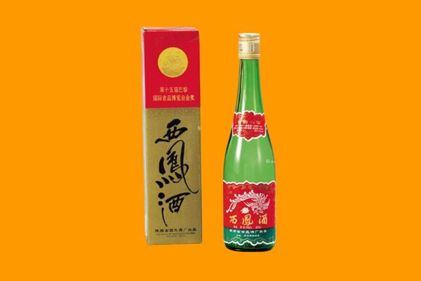 姚安县西凤酒回收.jpg