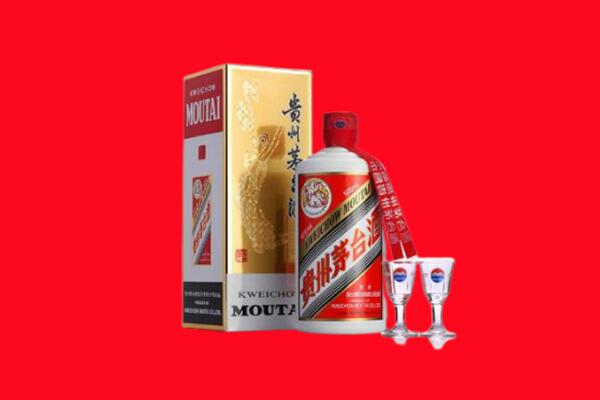 姚安县回收贵州茅台酒